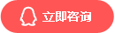 售后服务 外贸收款公司,外贸收款通道,外贸收款解决方案